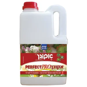 דף הבית דשן אקוגן PERFECT PRO פרפקט פרו נוזלי – 1.75 ליטר
