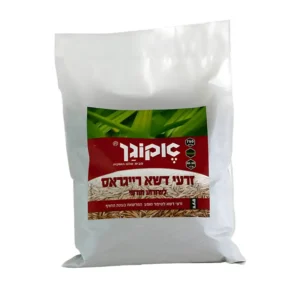 דף הבית זרעי דשא רייגראס – אקוגן – 750 גרם