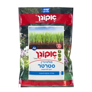 דף הבית סטרטר – דשן למדשאות – אקוגן – 160 מ”ר