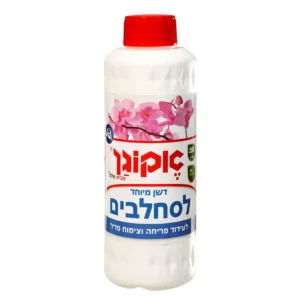 דף הבית דשן לסחלבים – אקוגן – 250 סמ”ק