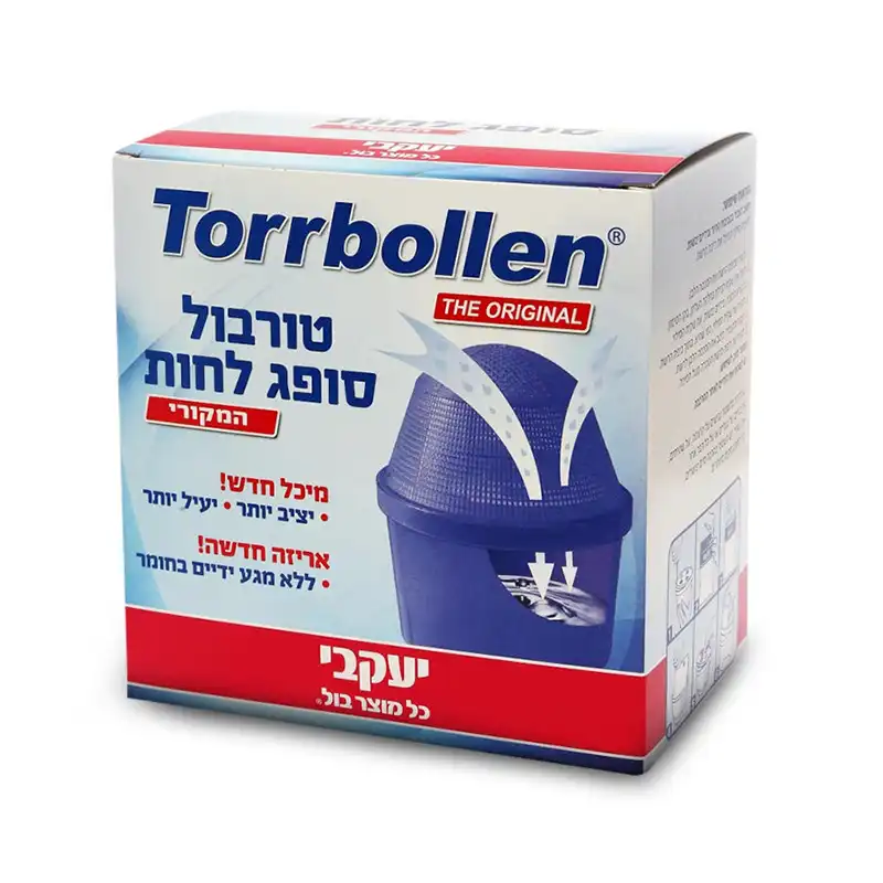 טורבול סופג לחות המקורי - יעקבי טורבול סופג לחות המקורי - יעקבי