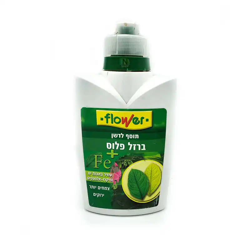 ברזל פלוס תוסף לדשן 500 מ”ל FLOWER ברזל פלוס תוסף לדשן 500 מ”ל FLOWER