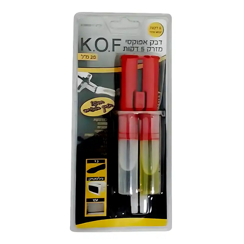 דבק אפוקסי מזרק 5 דקות 20 מ"ל K.O.F דבק אפוקסי מזרק 5 דקות 20 מ"ל K.O.F