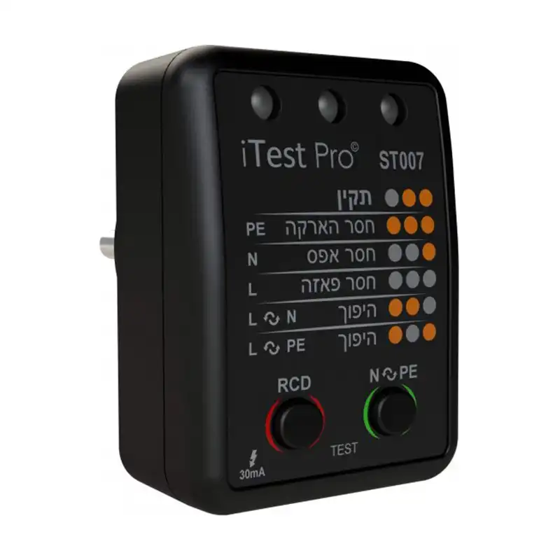 בודק שקע חשמל ישראלי ST007 Pro iTest בודק שקע חשמל ישראלי ST007 Pro iTest – תמונה 2