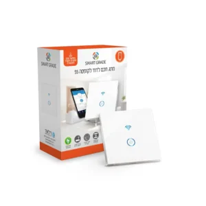 דף הבית מתג חכם לדוד לקופסא 55 - סמארט גרייד