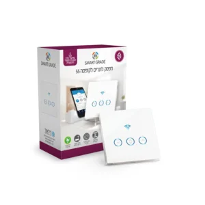 דף הבית מפסק חכם לתריס לקופסא 55 - סמארט גרייד