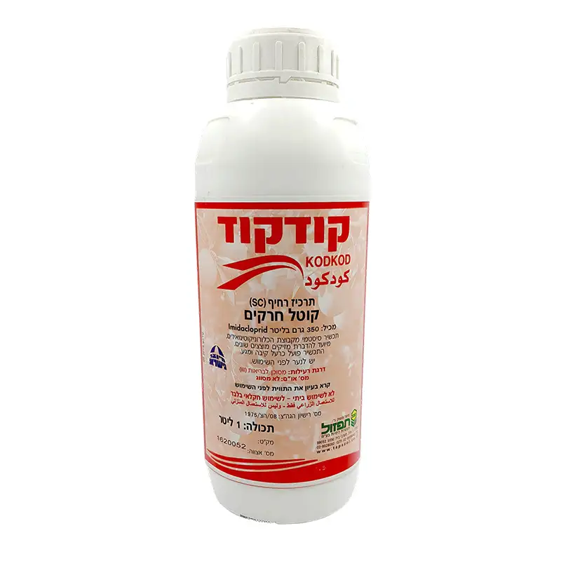 קודקוד קוטל חרקים 1 ליטר קודקוד קוטל חרקים 1 ליטר