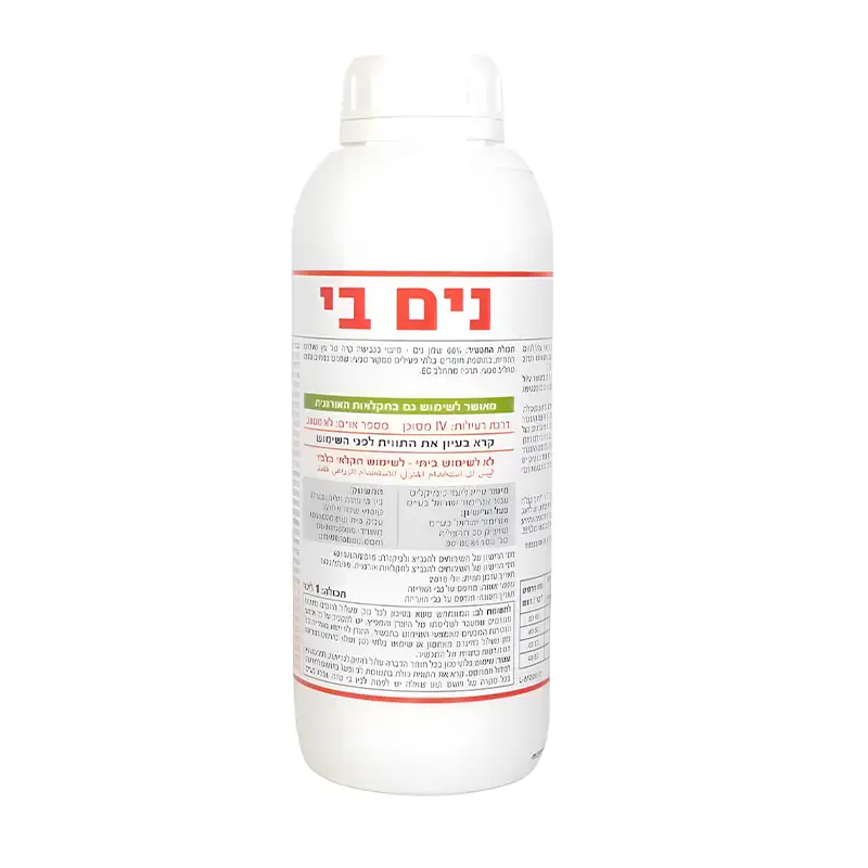 נים בי הדברה אורגנית 1 ל' נים בי הדברה אורגנית 1 ל'