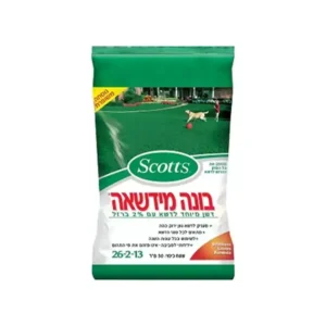 דף הבית בונה מידשאה 50 מ"ר - סקוטס