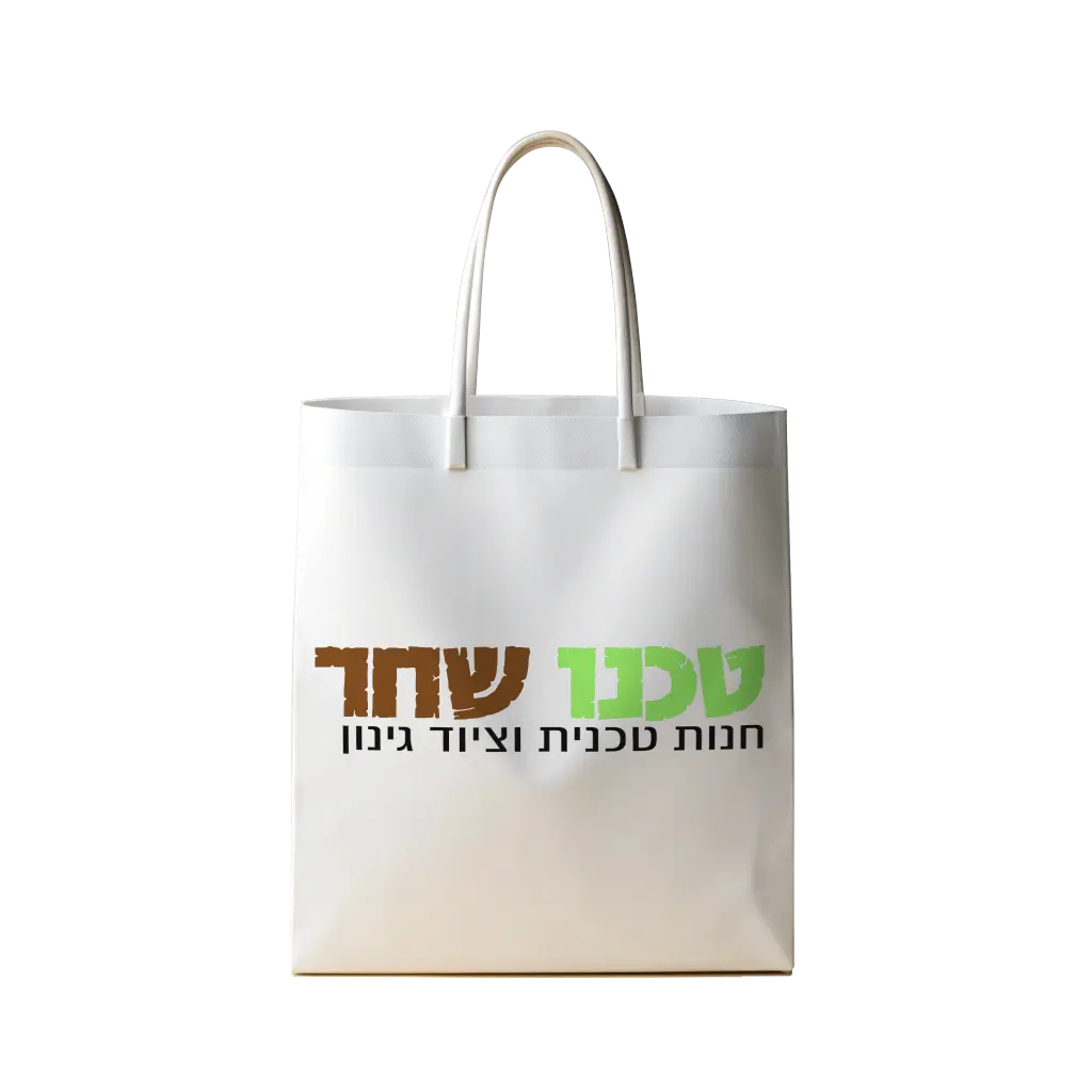 מדיניות משלוחים מדיניות משלוחים