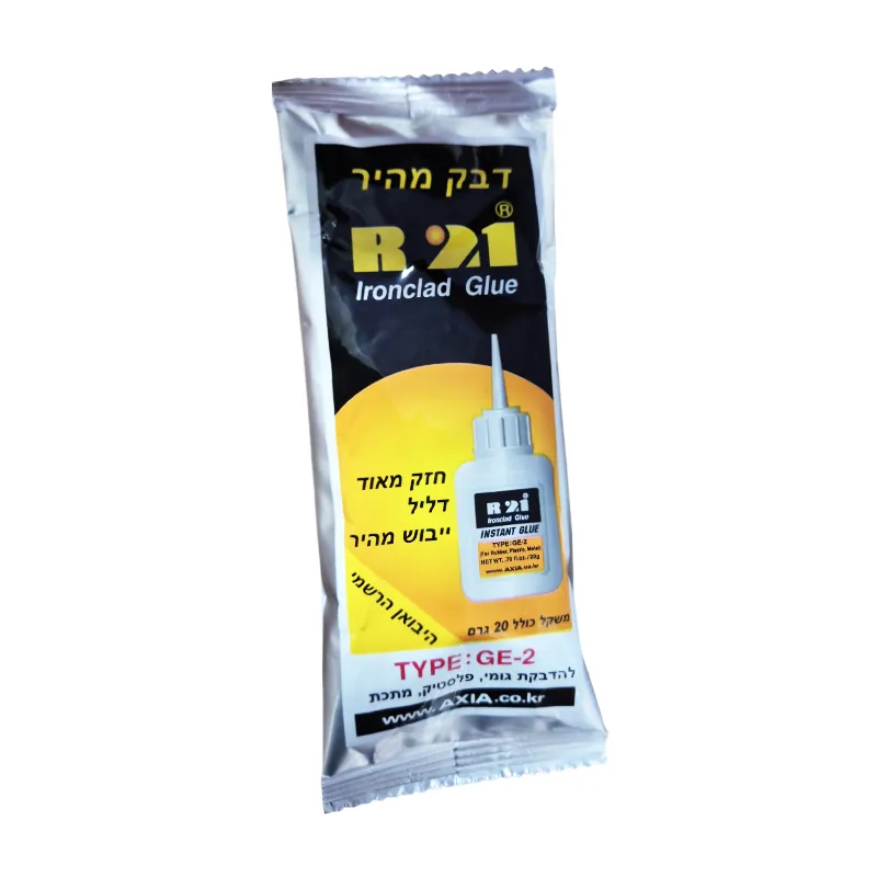 דבק מהיר דליל AXIA R21 GE-2 – להדבקה מדויקת ומהירה דבק מהיר דליל AXIA R21 GE-2 – להדבקה מדויקת ומהירה