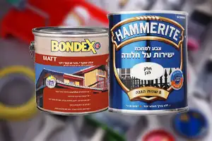 צבעים